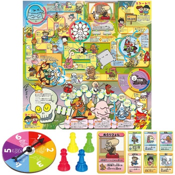 9547 ようかいなかよしすごろく 1個 アーテック 【通販モノタロウ】 9547 ようかいなかよしすごろく 1個 アーテック 【通販モノタロウ】