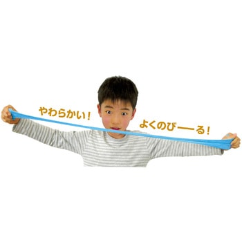 タピオカスライムねんど4色セット(チャック付袋タイプ) アーテック
