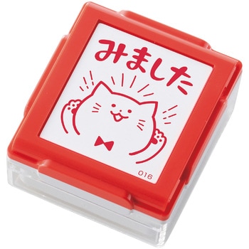 いいね!スタンプくん みました - シヤチハタ
