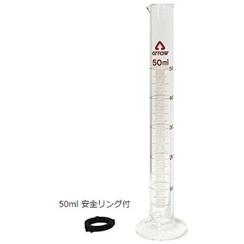 メスシリンダー 硬質ガラス 校正証明書付 島津製作所