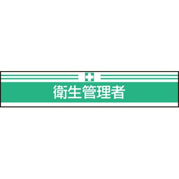 No.65-007 VČ^r mYH(:g[[ZteB[) 75174267