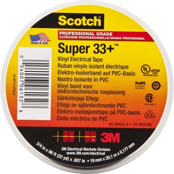 33 スコッチ ビニルテープ スーパー33+ スリーエム(3M) 黒色 電気絶縁
