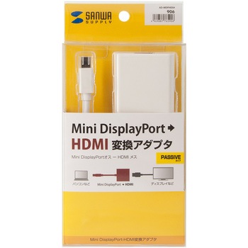 変換アダプタ サンワサプライ