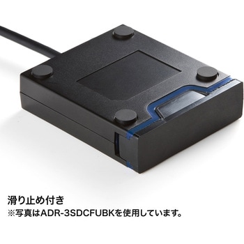 カードリーダー サンワサプライ