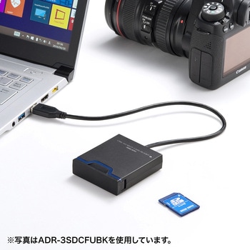 カードリーダー サンワサプライ