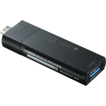 ADR-3TCMS7BKN カードリーダー 1個 サンワサプライ 【通販