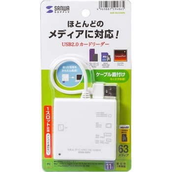 ADR-ML23WN �J�[�h���[�_�[ �T�����T�v���C 75177096