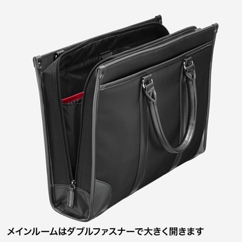 キャリングバッグ サンワサプライ