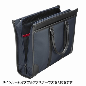 キャリングバッグ サンワサプライ