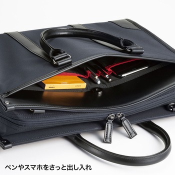 キャリングバッグ サンワサプライ