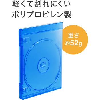Blu-rayケース サンワサプライ