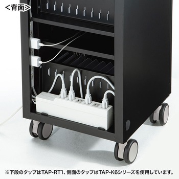 収納保管庫 サンワサプライ
