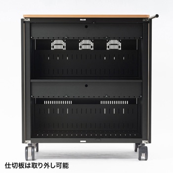 収納保管庫 サンワサプライ