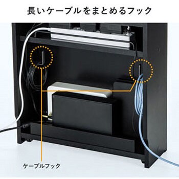 ケーブル&タップ収納ボックス