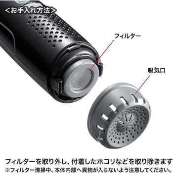 エアダスター サンワサプライ