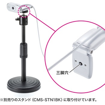 WEBカメラ サンワサプライ
