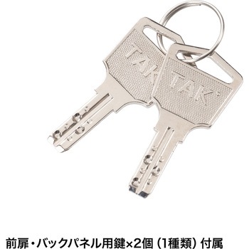 機器収納ボックス サンワサプライ