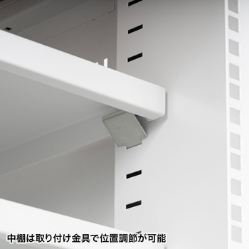 19インチサーバーボックス サンワサプライ