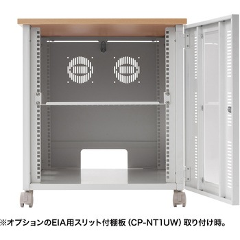 19インチサーバーボックス サンワサプライ