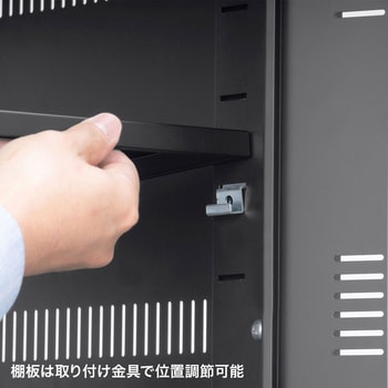 機器収納ボックス サンワサプライ