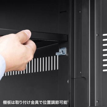 機器収納ボックス サンワサプライ