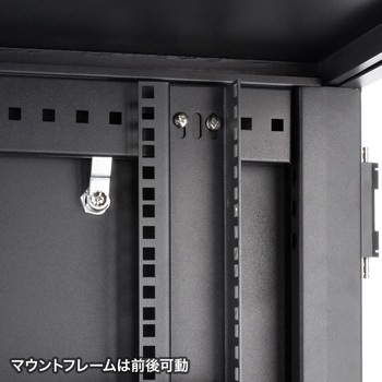 19インチサーバーボックス サンワサプライ