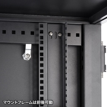 19インチサーバーボックス サンワサプライ