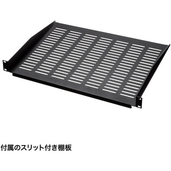 19インチサーバーボックス サンワサプライ