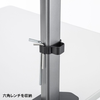 液晶モニタアーム サンワサプライ