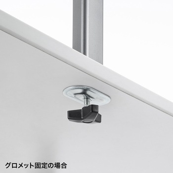 液晶モニタアーム サンワサプライ