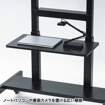 液晶ディスプレイスタンド サンワサプライ