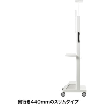 液晶ディスプレイスタンド サンワサプライ