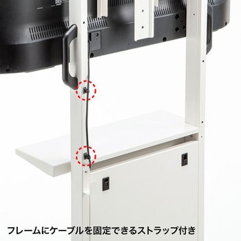 液晶ディスプレイスタンド サンワサプライ