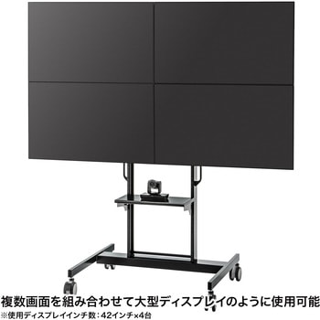 液晶ディスプレイスタンド サンワサプライ
