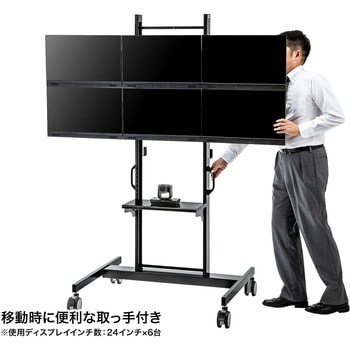 液晶ディスプレイスタンド サンワサプライ