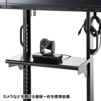 液晶ディスプレイスタンド サンワサプライ