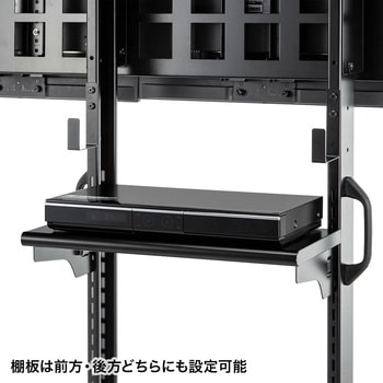 液晶ディスプレイスタンド サンワサプライ
