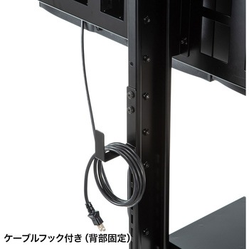 液晶ディスプレイスタンド サンワサプライ
