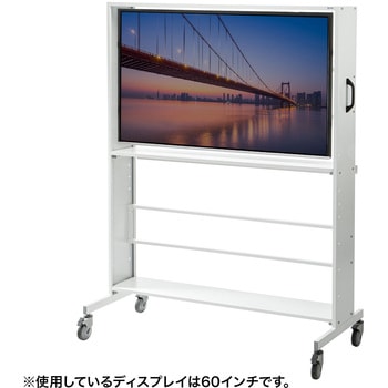 液晶ディスプレイスタンド サンワサプライ