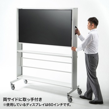 液晶ディスプレイスタンド サンワサプライ