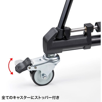 三脚台 サンワサプライ