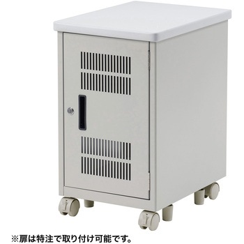 機器収納ボックス サンワサプライ