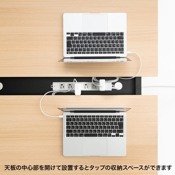 デスク サンワサプライ