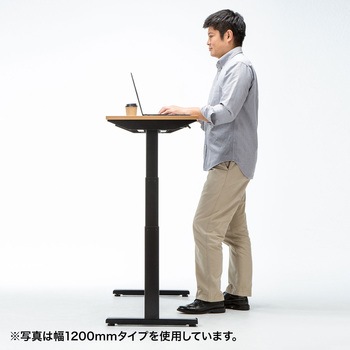 デスク サンワサプライ