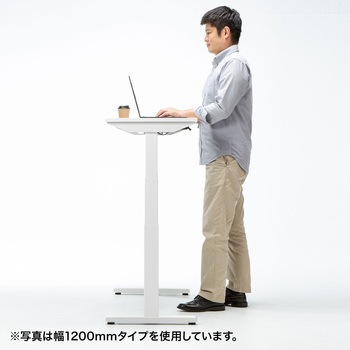デスク サンワサプライ