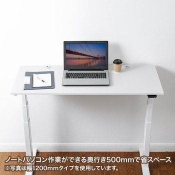 デスク サンワサプライ