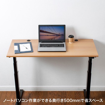 デスク サンワサプライ