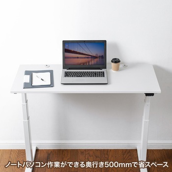 デスク サンワサプライ