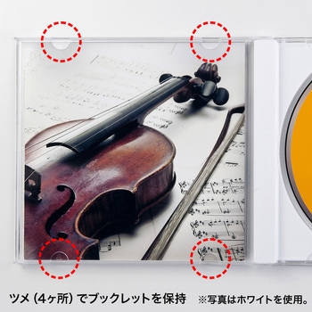 Blu-ray・DVD・CDケース サンワサプライ