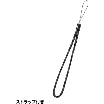 メモリーカードケース サンワサプライ